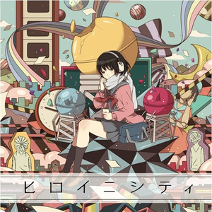 一区二区免费伦理片
