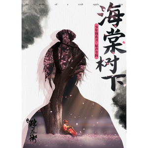 一区二区免费伦理片
